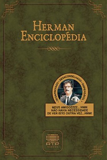 Herman Enciklopedia