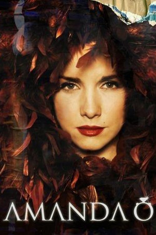 Amanda O poster