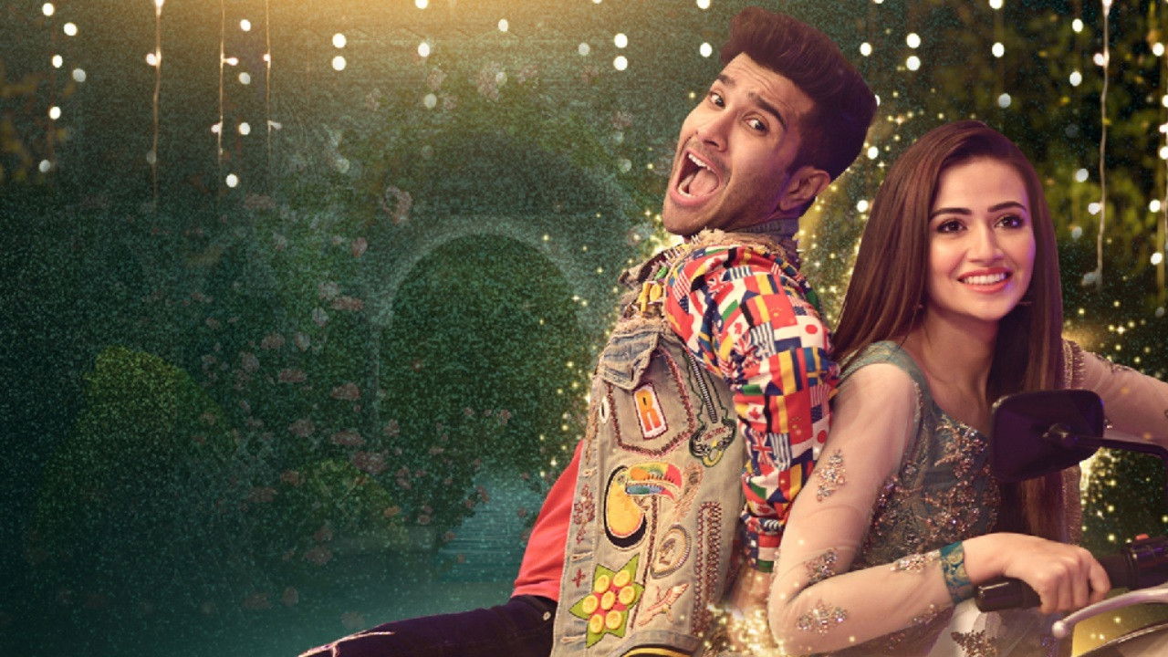 Romeo Marton Heer backdrop