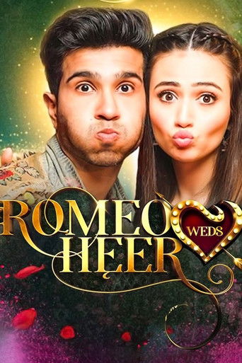 Romeo Marton Heer