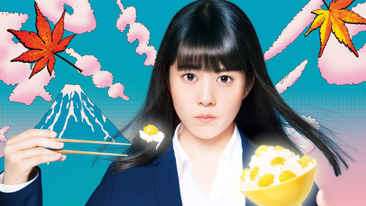 Një Vakth E Bën Të Harrojë backdrop