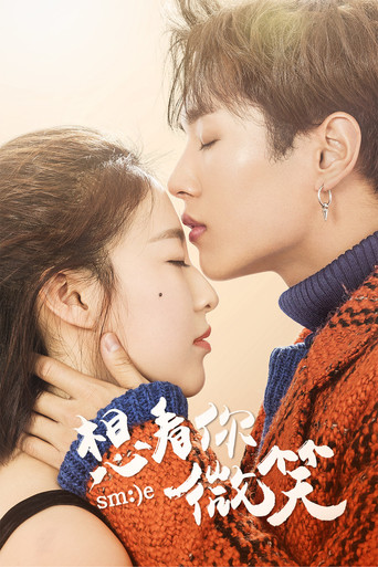 Thjesht Dua Të Të Shoh Duke Qeshur