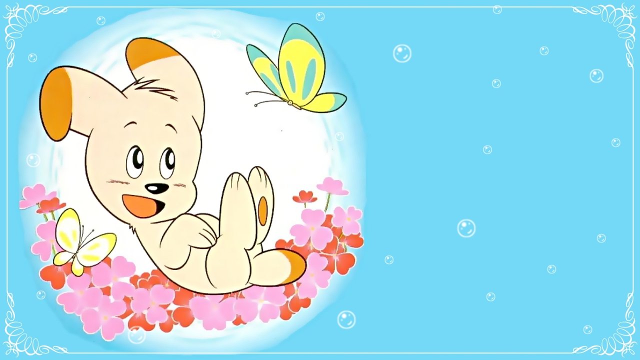 Lajmëro! Bun Bun backdrop