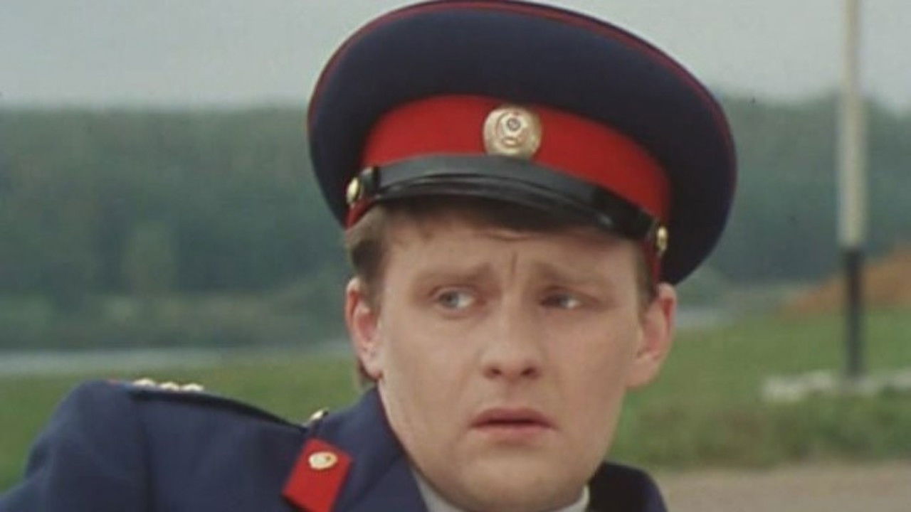 Nën kupolën e cirkut backdrop