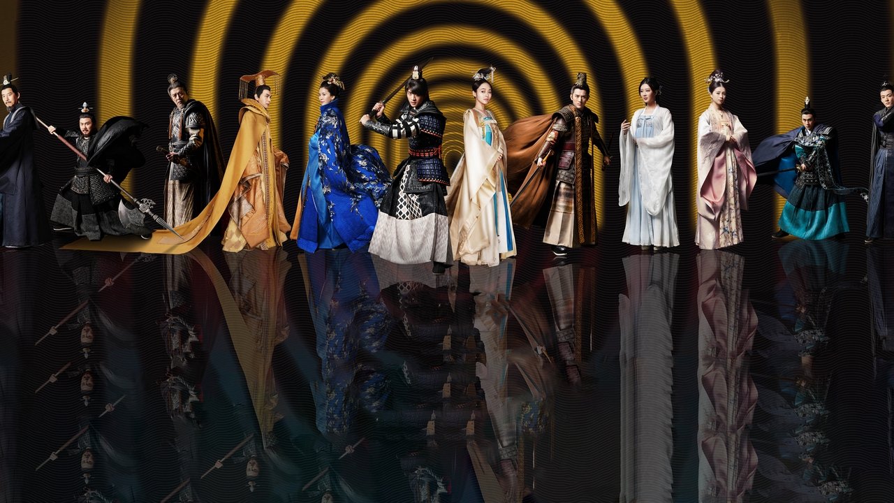 Turi i Dinastisë Tang backdrop