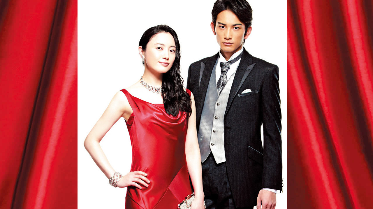 Bukuria dhe Shoku backdrop