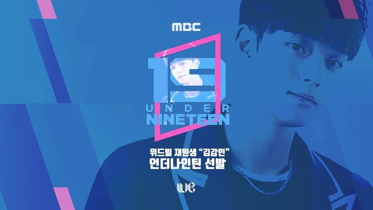 Nën Mëngjesëdhetë backdrop