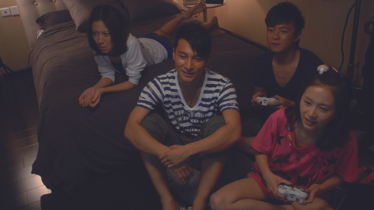 Familja në Fuqinë N-të backdrop