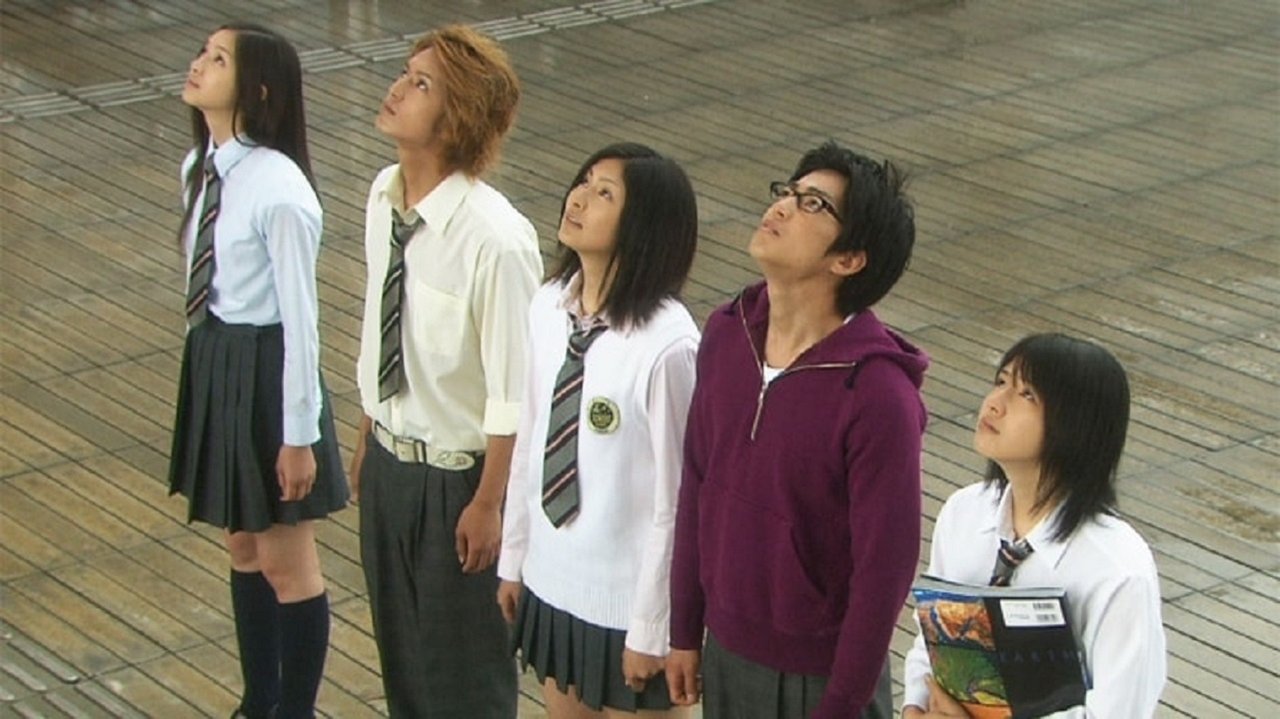 Spika Binjake -- Odisea në Hapësirë backdrop