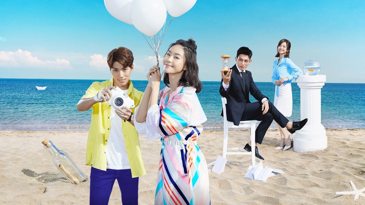 Pesë Gjërat e Emilisë backdrop