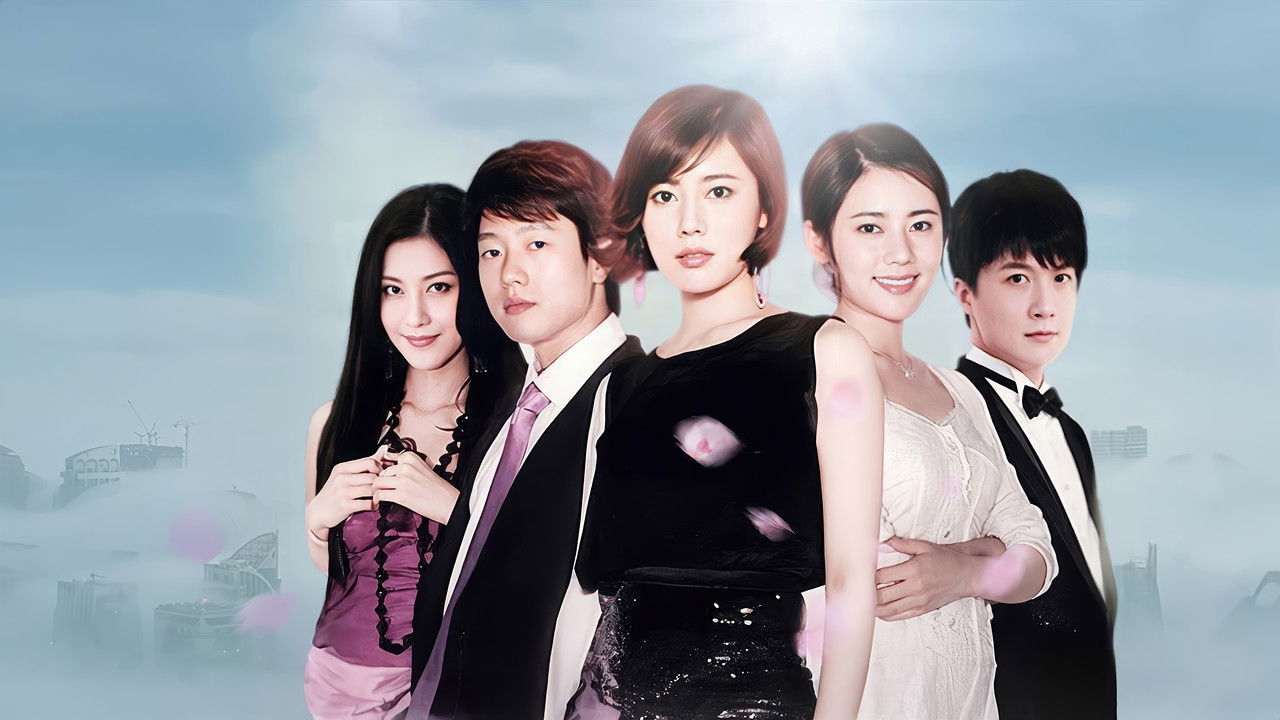 Të Kthehesh në Shtëpi backdrop