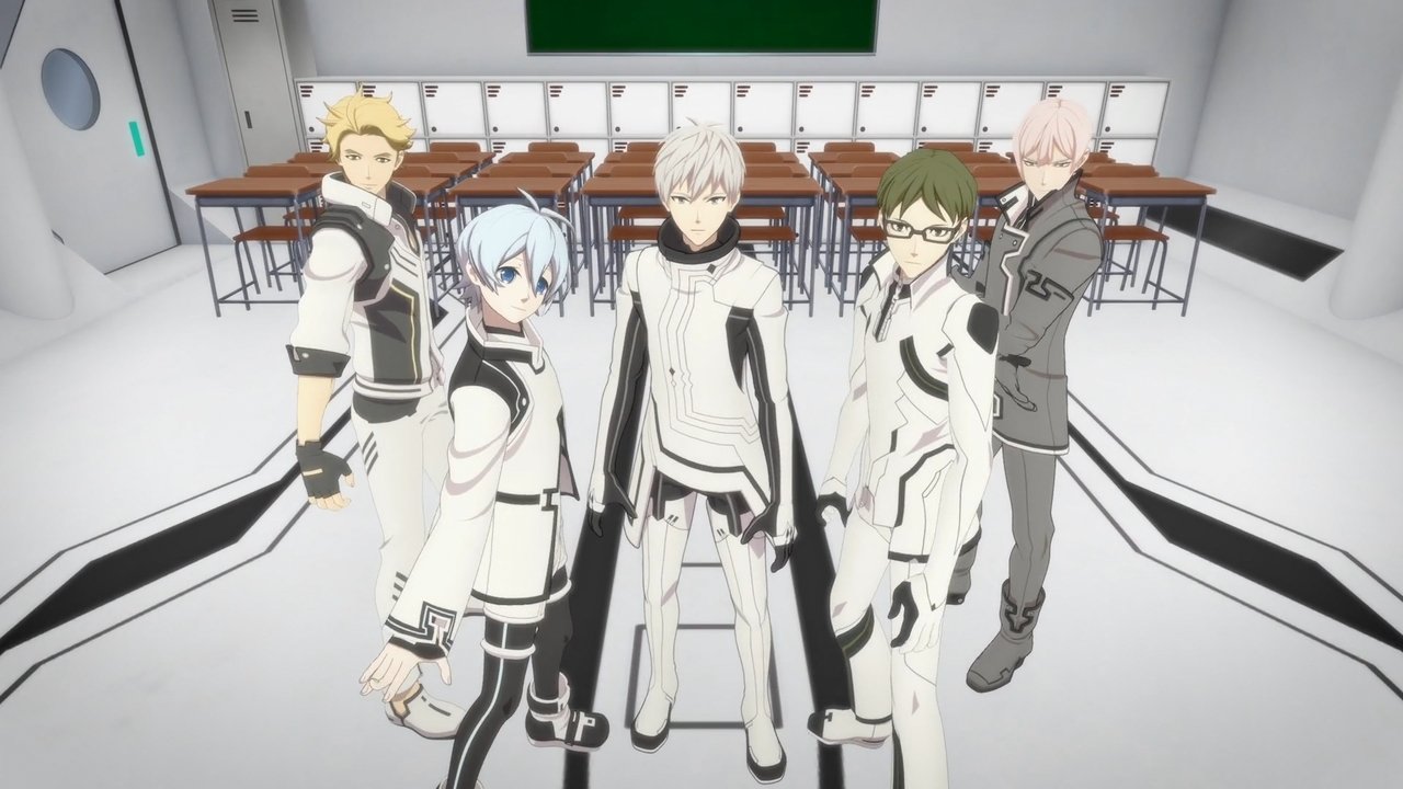 Shkolla e Lartë Dimensionale backdrop