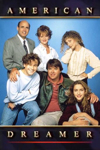 Amerikani Dreamer