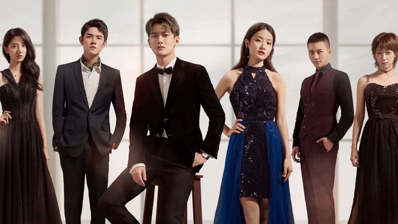 Njeri i Bukur backdrop