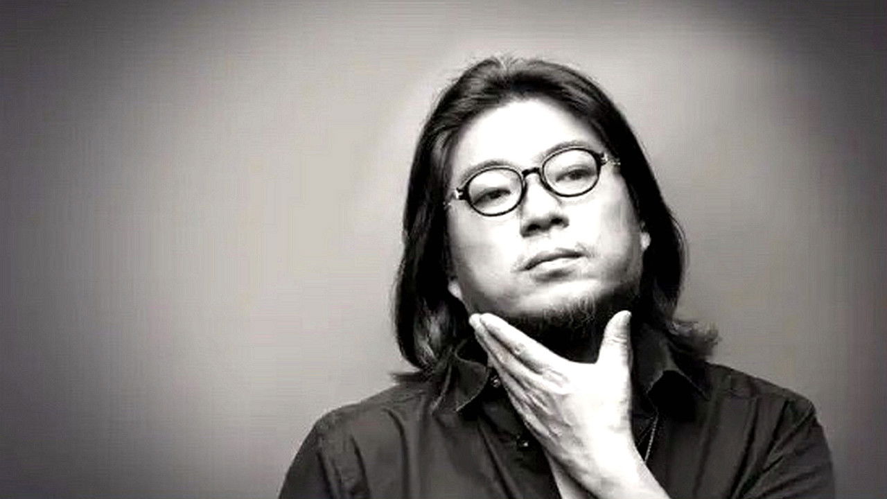 Thirrja e Mëngjesit backdrop