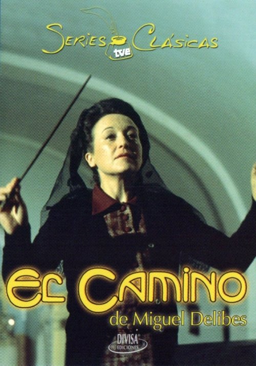 El Camino poster