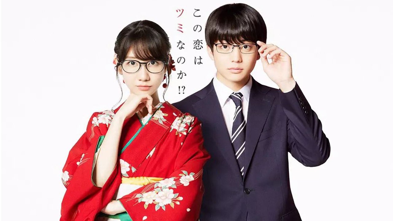 A është kjo dashuri gjëja e fundit! backdrop