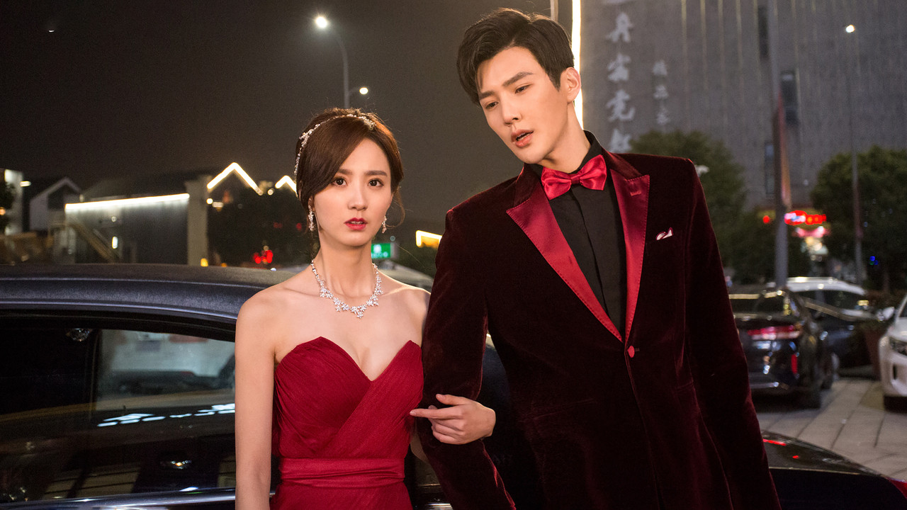 Për Isin Dashuri backdrop