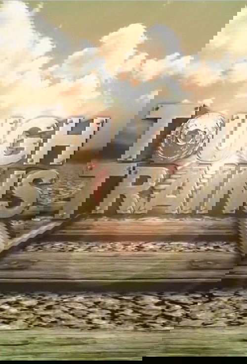 Trena të Forta poster