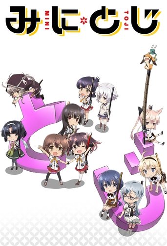 Vajzat Katana ~ Mini Toji