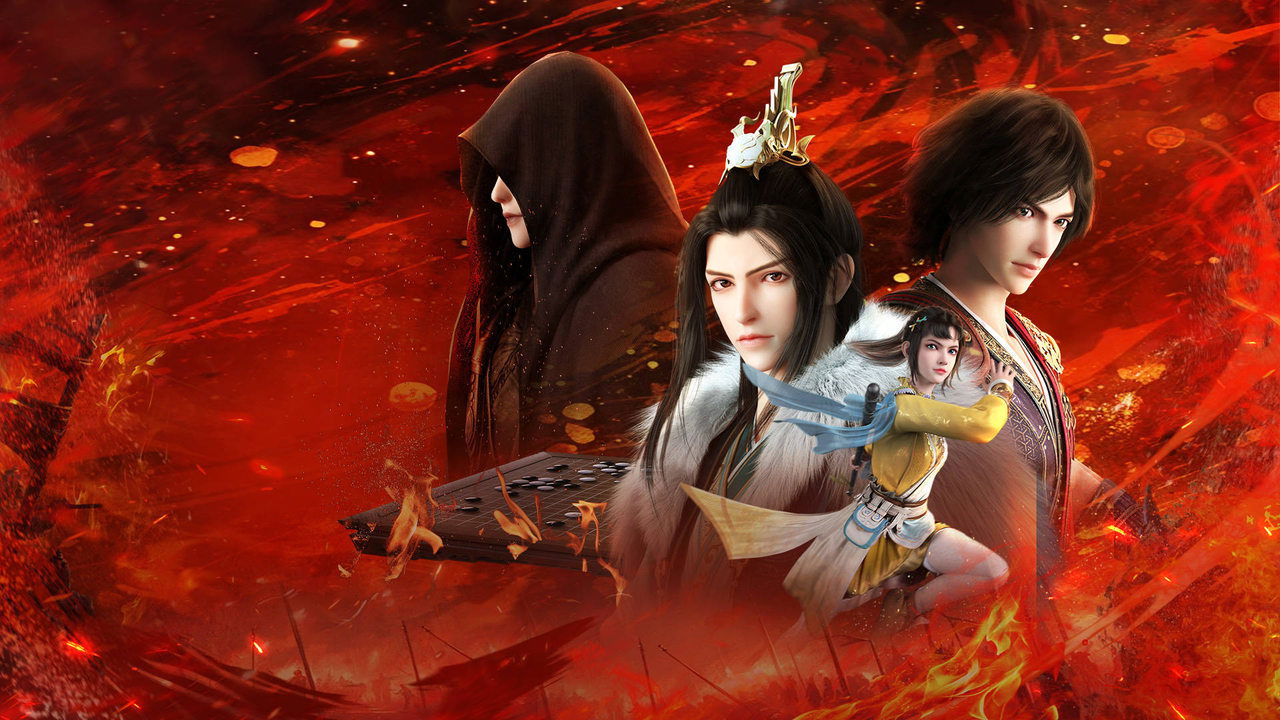 Udhëtimi i Madh i Adoleshentëve backdrop