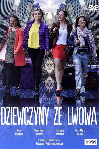Vajzat nga Lwów