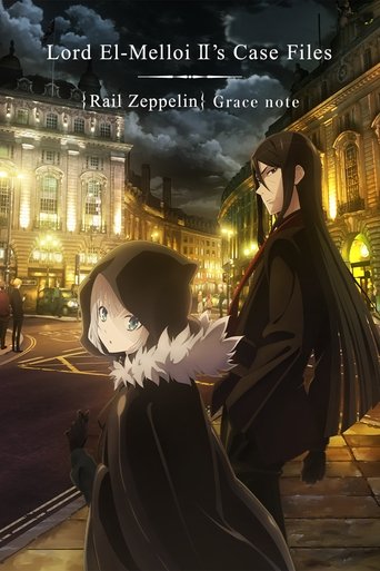Dosjet e Lord El-Melloi II Rail Zeppelin Grace Note