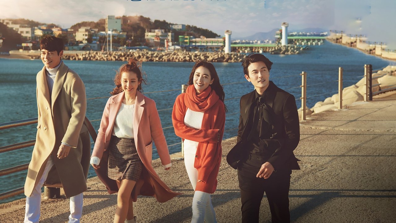 Barka e Detit backdrop