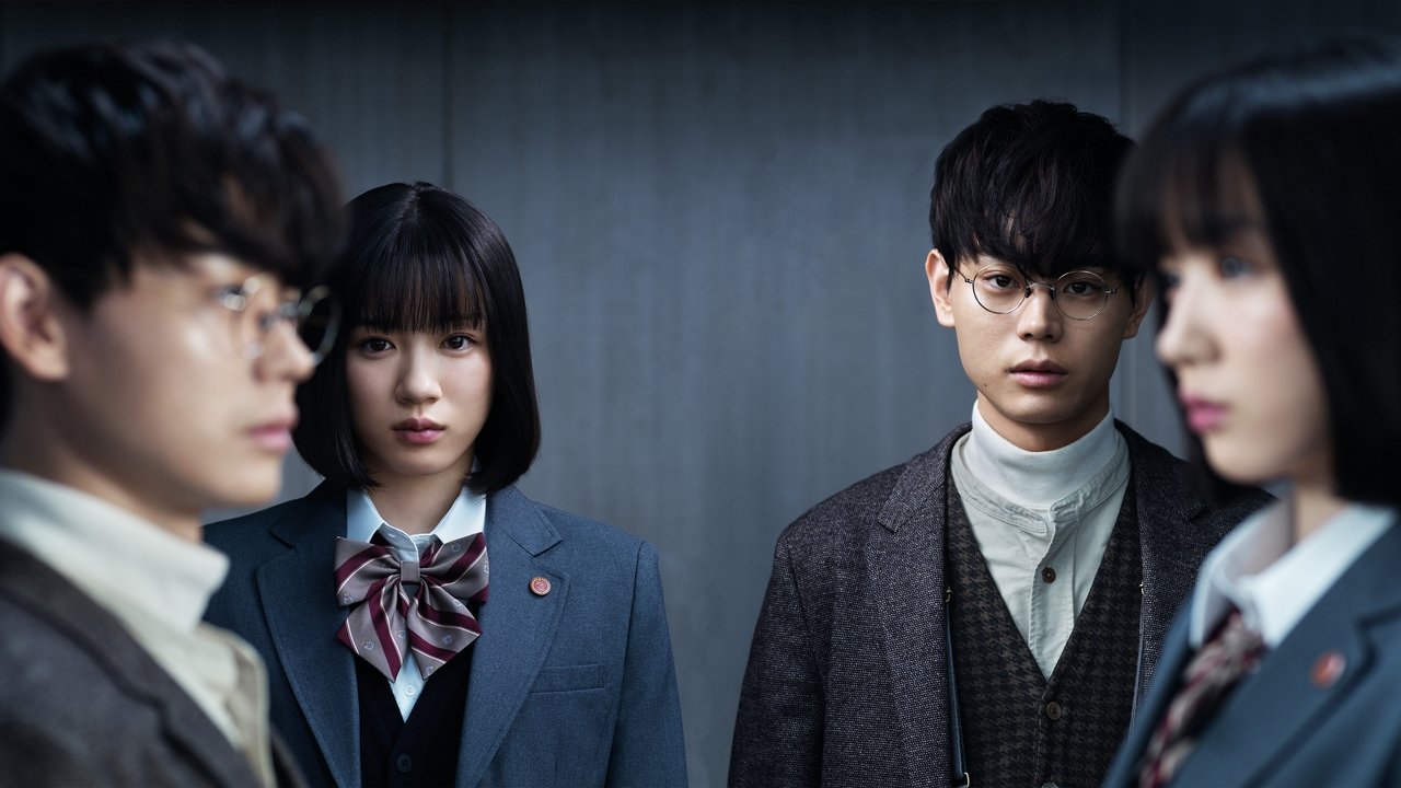 Klasa e Mr Hiiragi backdrop