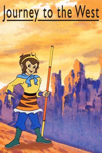 Udhëtimi në Perëndim Legjendat e Mbretit të Majmunit