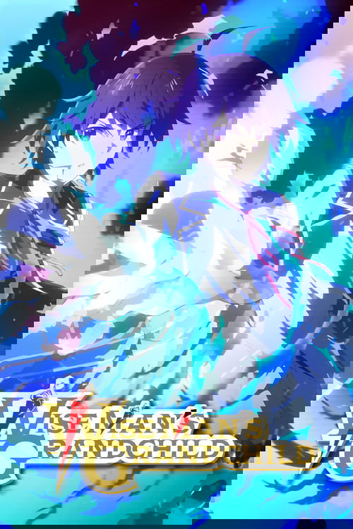 Mëshirë I Madhit të Mësonjësit poster