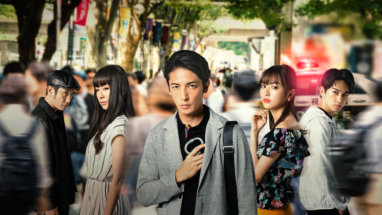 Fytyra e Vjedhur backdrop