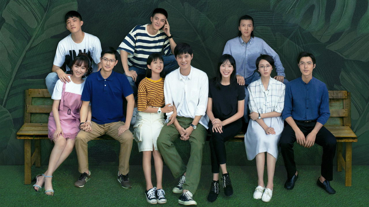 Diku Ku E Dimë Vetëm Ne backdrop