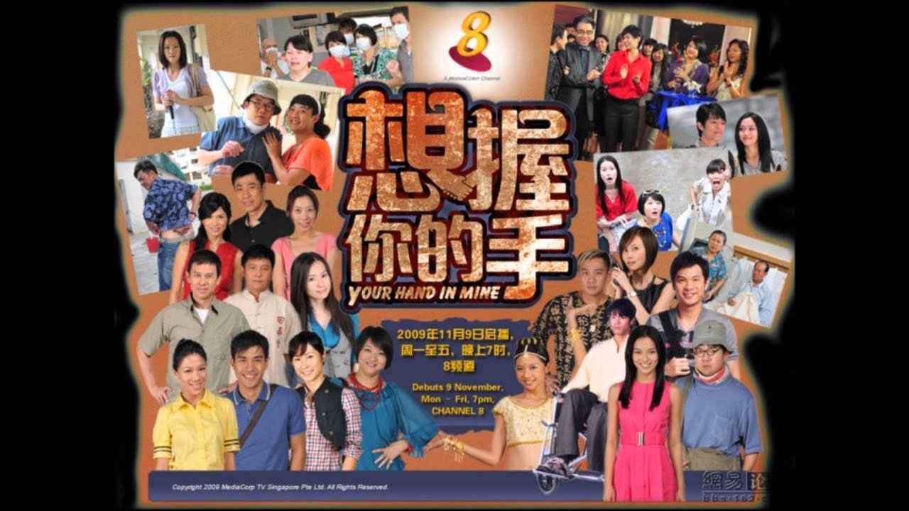 Dora Jote në Të Mien backdrop