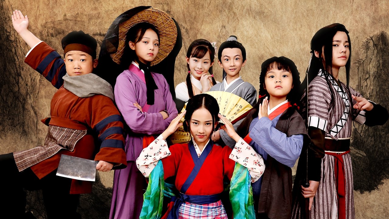 Ylli i Nesërm: Shkëlqimi Im i Shpatave backdrop