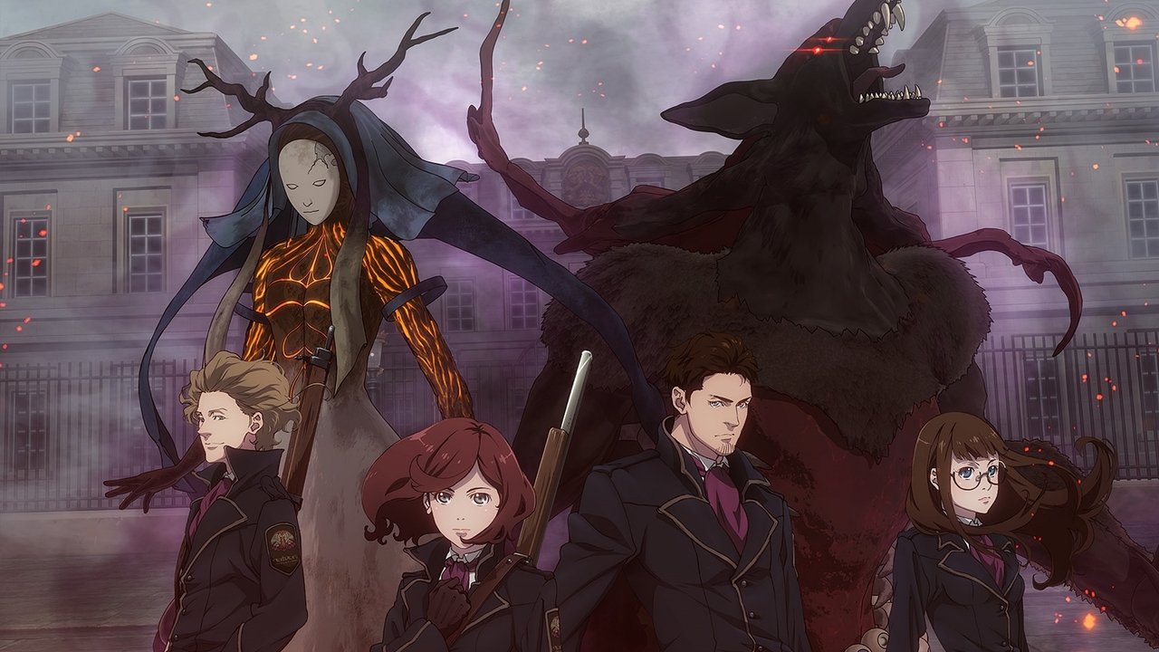 Princëreshat e humbura backdrop