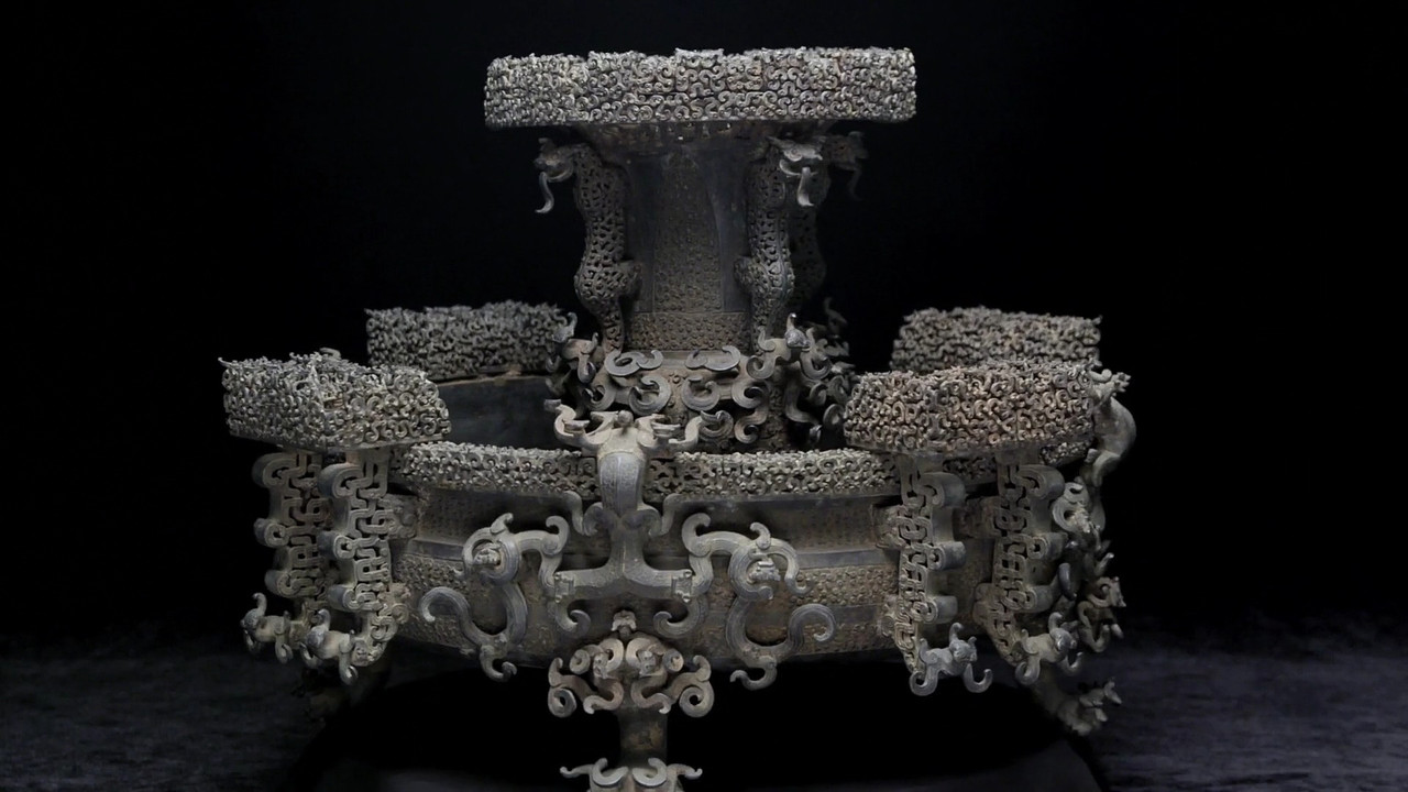 Çdo Thesar Tregon një Histori backdrop