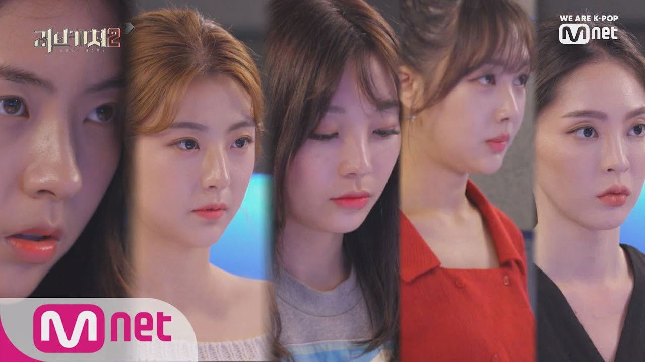 Kapësi i dashurisë backdrop