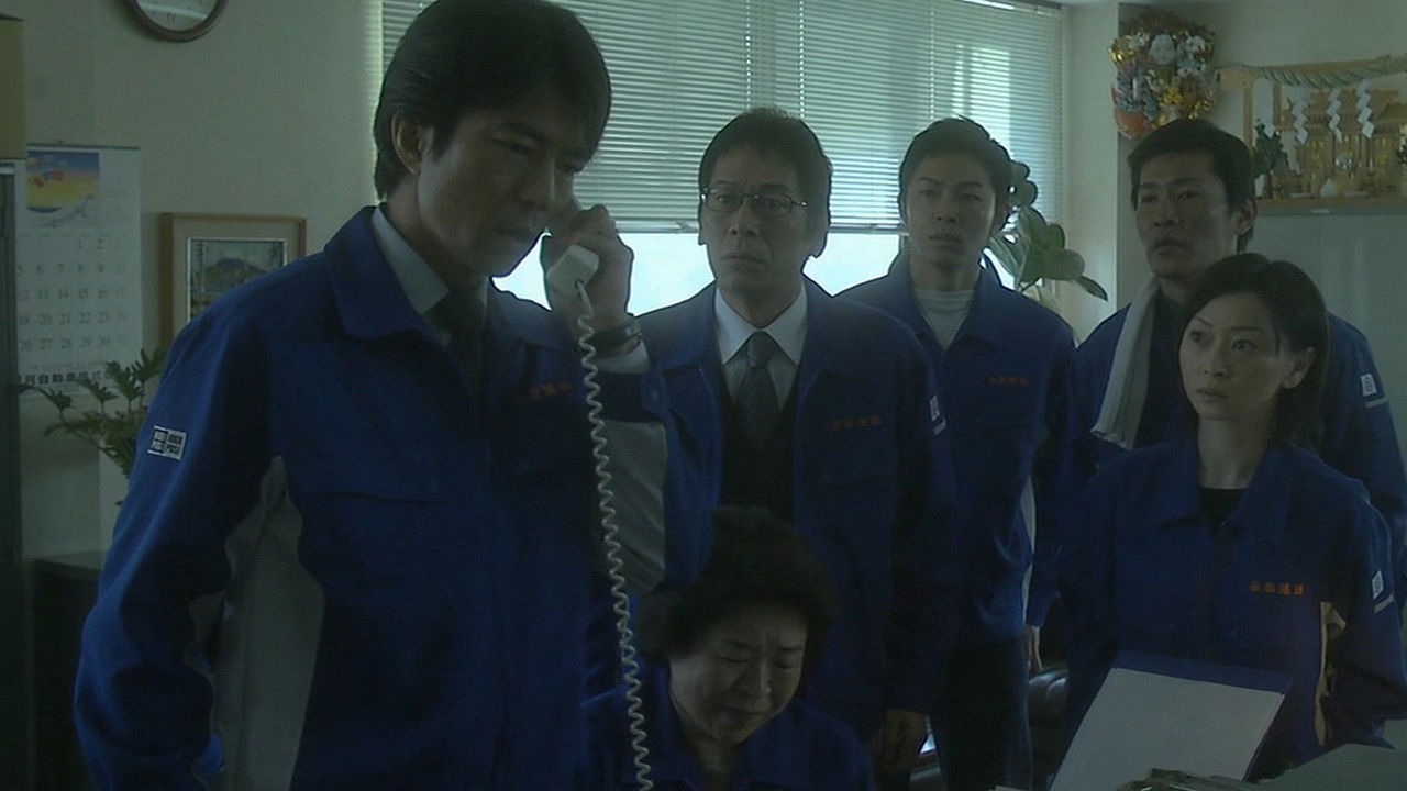 Rrota Fluturuese backdrop