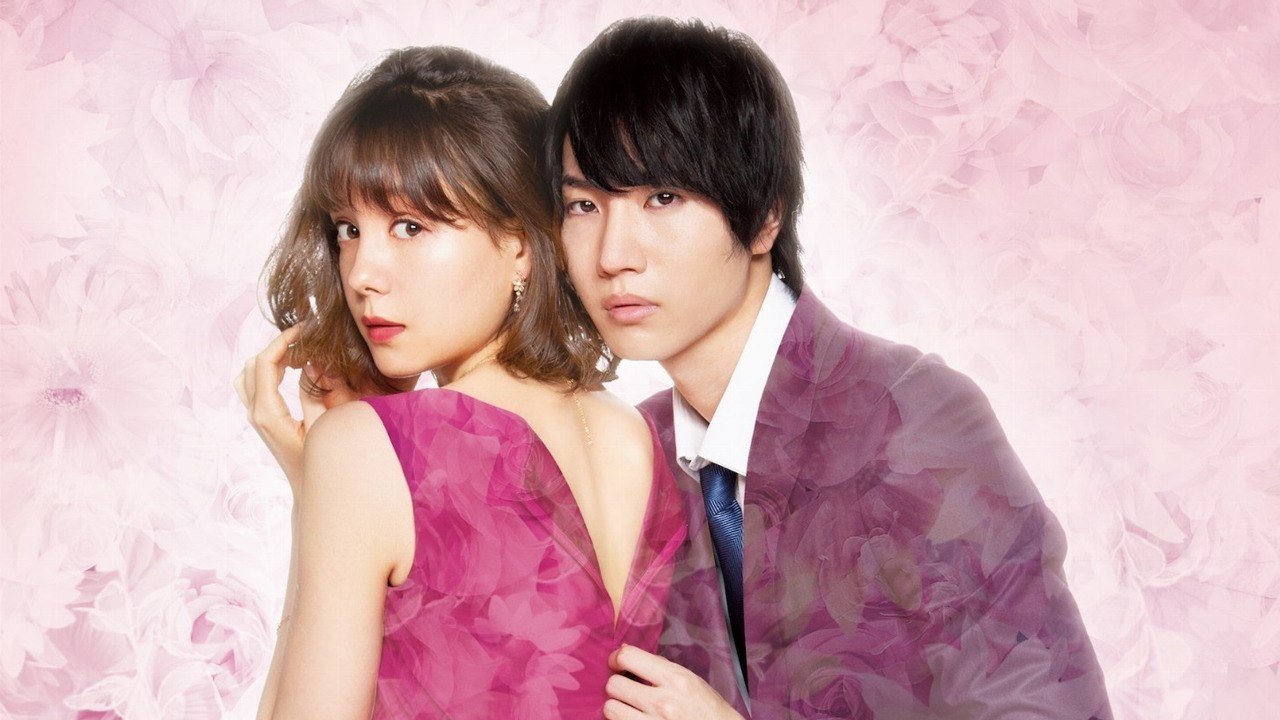 Krimi i Perfektë backdrop