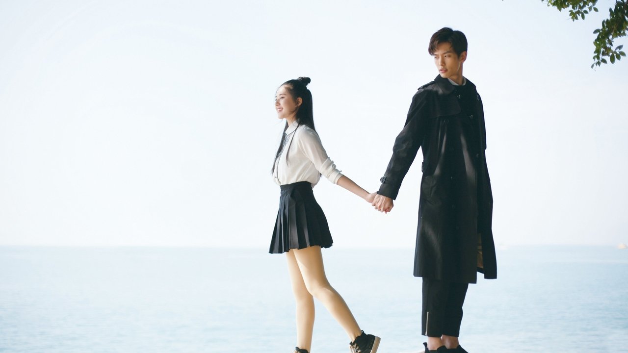 Unë të dëgjoj backdrop