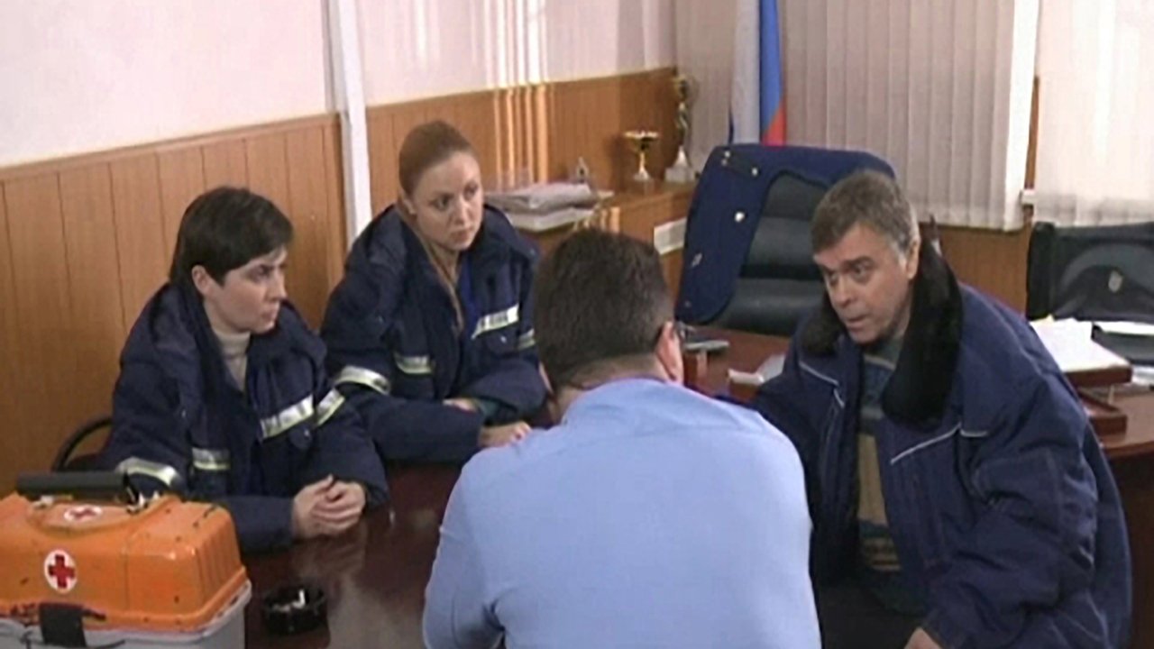 Hetimi i Prokurorit backdrop