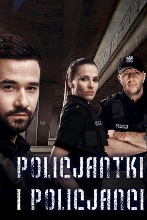 Policet dhe policet poster