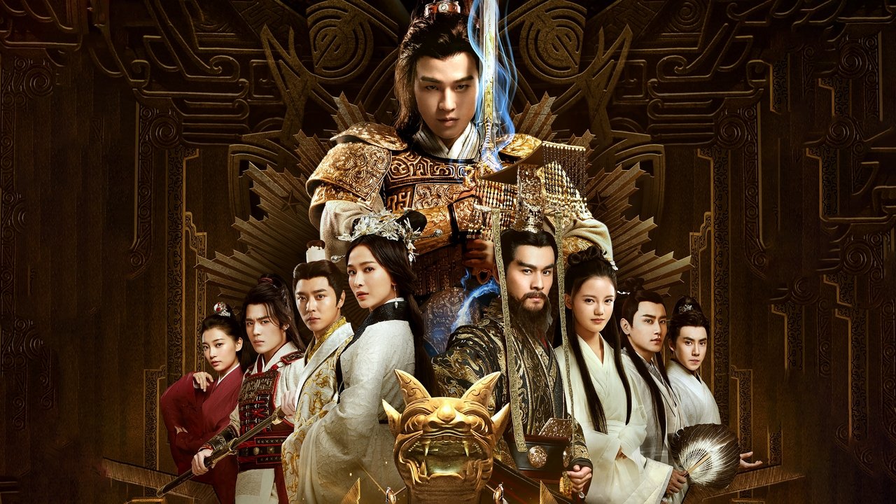 Ëndrra e Heroit backdrop