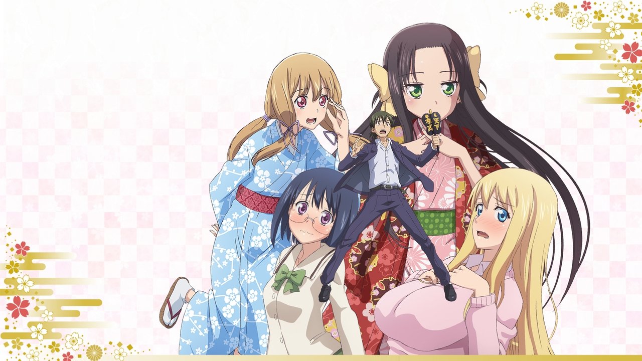 Nusja e Rinjë e Zotit Nobunaga backdrop