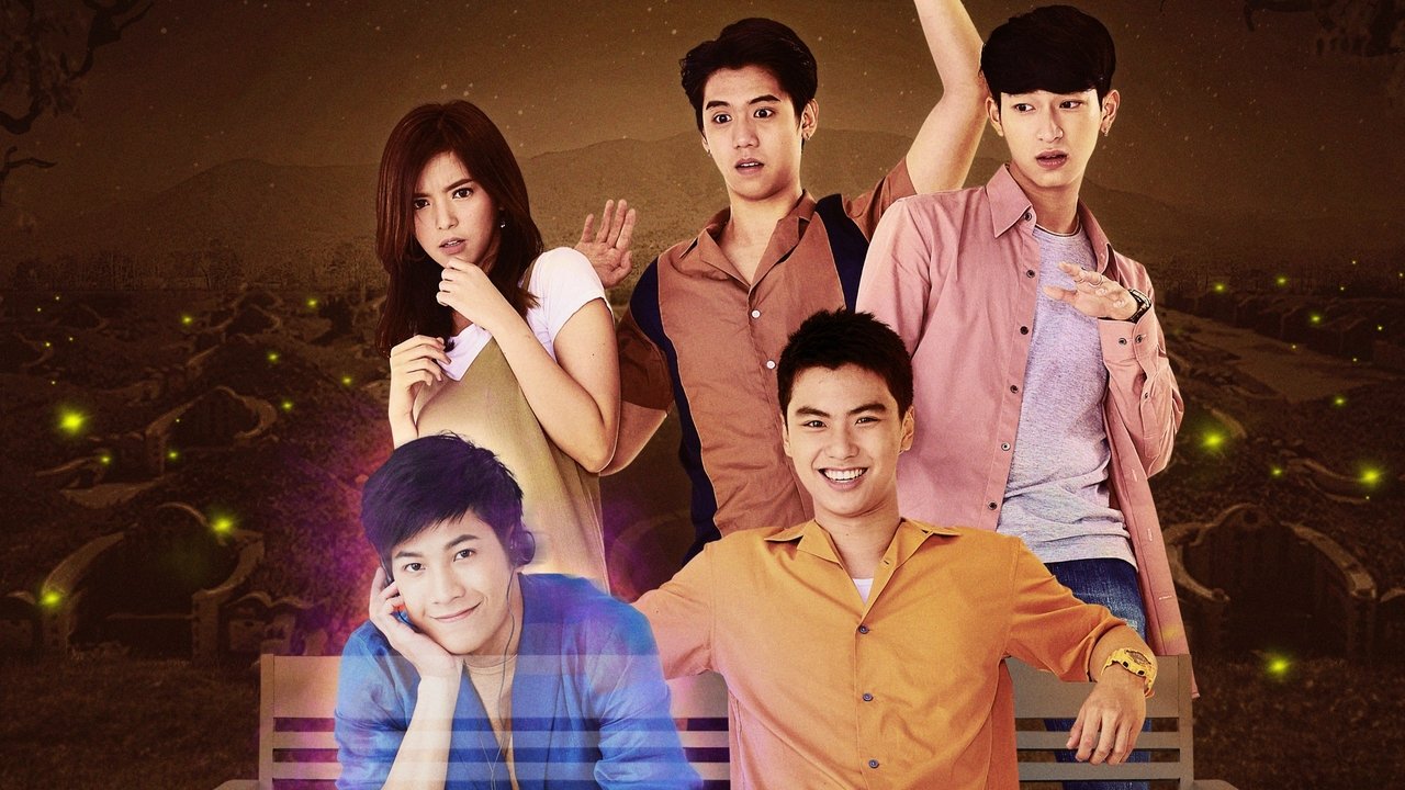 Ai Po Vjen Tek Unë backdrop