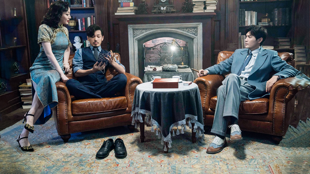 Detektivi L backdrop