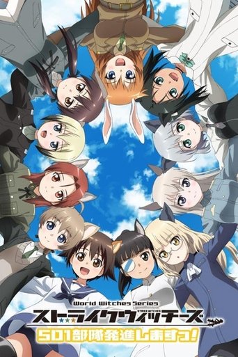 Strike Witches: Fluturimi i Njësisë së 501-të të Luftëtarëve të Bashkuar