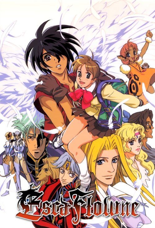 Vizioni e Escaflowne poster