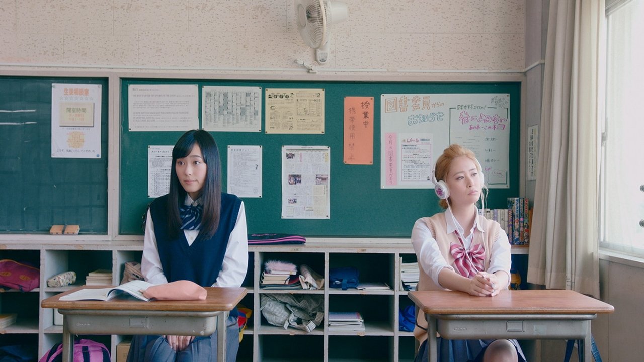 Monologu i Futarit backdrop